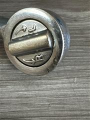 DURALAST 8IN 3/8 RATCHET